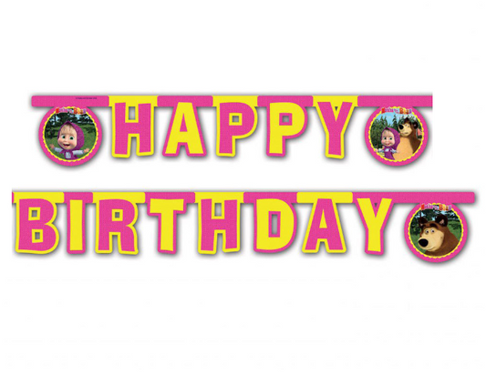 Guirlande articulée Happy Birthday Masha et Michka™ 2 mètres